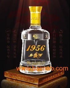 甘肅政務商務接待用酒就找1956西鳳酒蘭州經銷商,甘肅政務商務接待用酒就找1956西鳳酒蘭州經銷商生產廠家,甘肅政務商務接待用酒就找1956西鳳酒蘭州經銷商價格